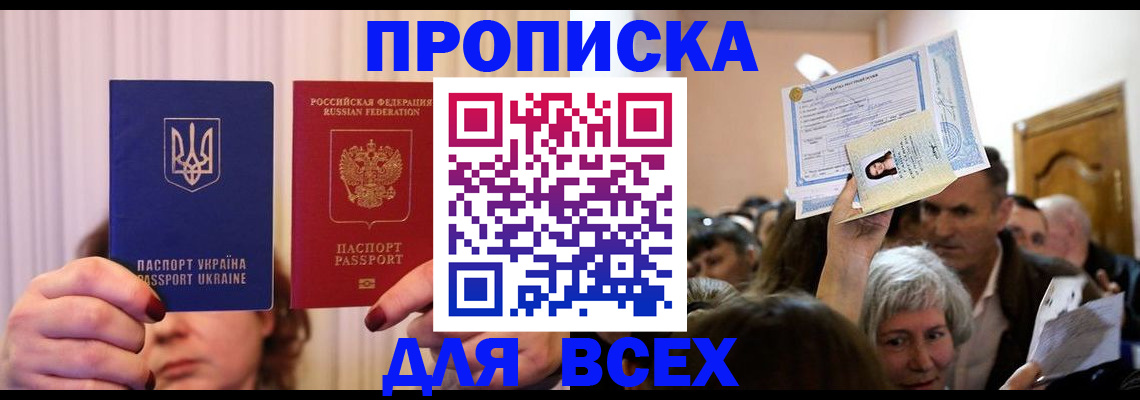форма 3 в Елабуге
